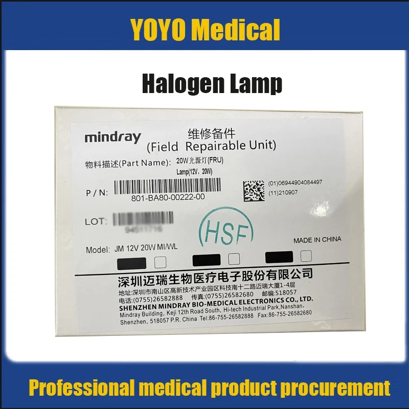 New Original MINDRAY BS450 CLC720 CLC720I BA800M ABS800 Biochemistry Analyzer Lamp Halogen Lamp 801-BA20-00030-00 50W
New Original MINDRAY BS450 CLC720 CLC720I BA800M ABS800 Biochemistry Analyzer Lamp Halogen Lamp 801-BA20-00030-00 50W
