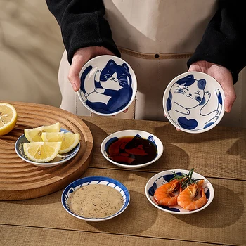 일본식 세라믹 디저트 소스 접시, 창의적인 귀여운 만화 행운의 고양이 패턴, 물방울 모양 과일 접시, 1PC