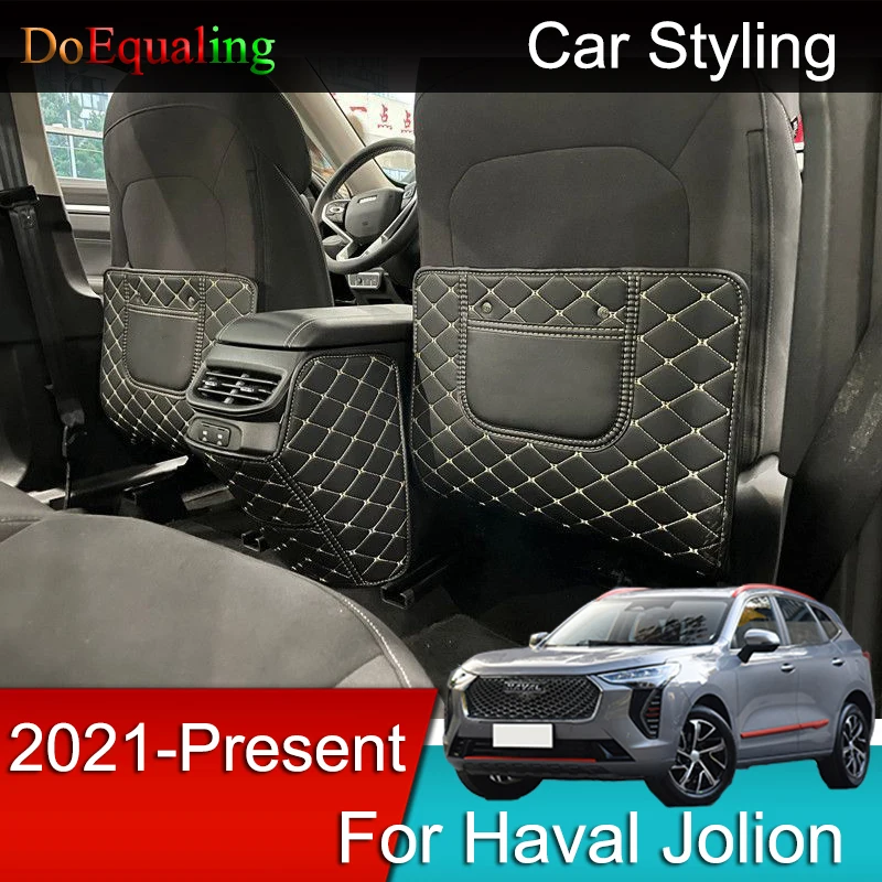 Противоударный коврик для автомобильного сиденья Haval Jolion 2023, противогрязный подлокотник, защитный подлокотник для заднего сиденья, аксессуары для интерьера 2022 2021
Противоударный коврик для автомобильного сиденья Haval Jolion 2023, противогрязный подлокотник, защитный подлокотник для заднего сиденья, аксессуары для интерьера 2022 2021