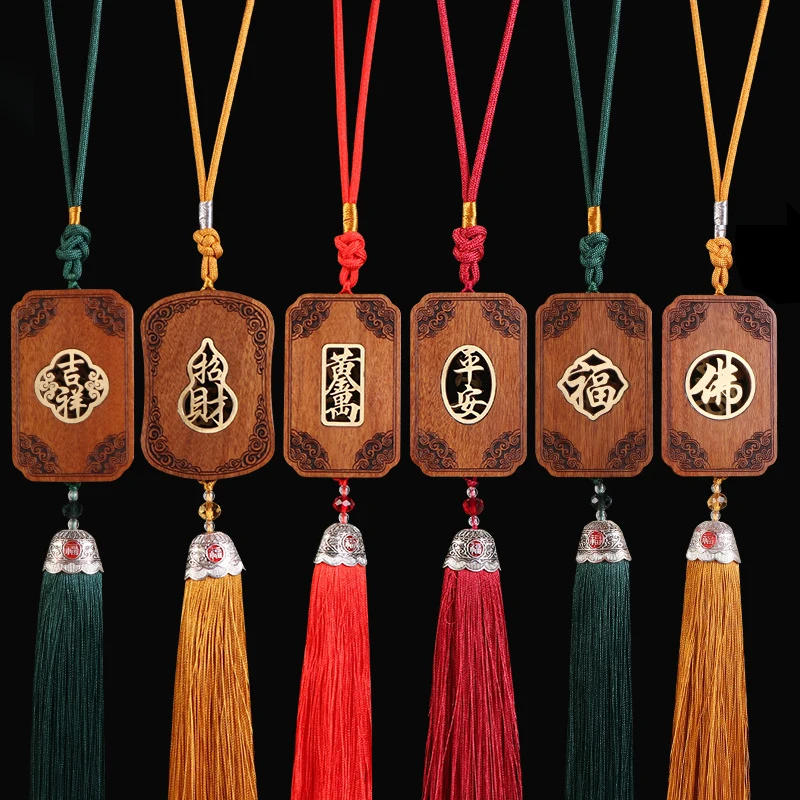 Car Rearview Mirror Pendant Peach Wooden Safe Driving Ornament Double-sided Carving Tassel Decorations Car Interior Accessories
Car Rearview Mirror Pendant Peach Wooden Safe Driving Ornament Double-sided Carving Tassel Decorations Car Interior Accessories