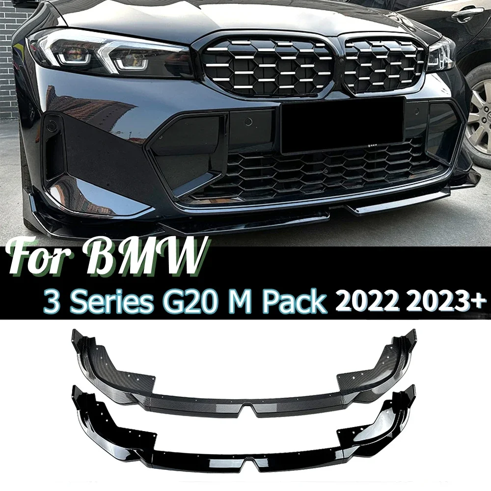 Для BMW 3 серии G20 LCI M Sport Facelift M Performance 2023 + сплиттер переднего бампера автомобиля, спойлер, диффузор, защита корпуса
Для BMW 3 серии G20 LCI M Sport Facelift M Performance 2023 + сплиттер переднего бампера автомобиля, спойлер, диффузор, защита корпуса