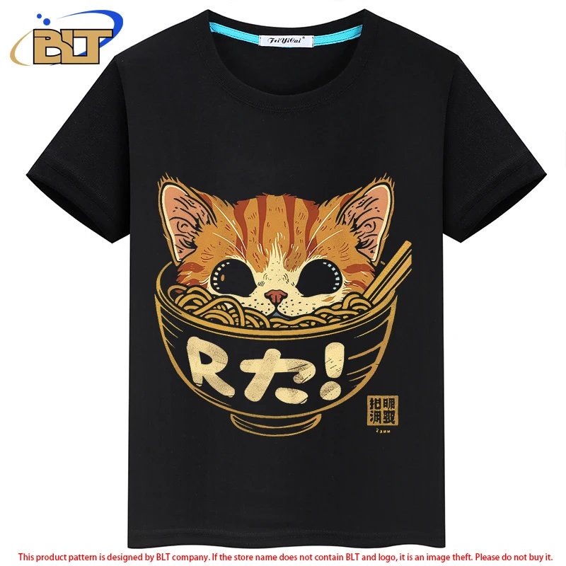 Kawaii Cat printed children's clothing summer children's short-sleeved casual T-shirt personalized tops for boys and girls
Kawaii Cat printed children's clothing summer children's short-sleeved casual T-shirt personalized tops for boys and girls