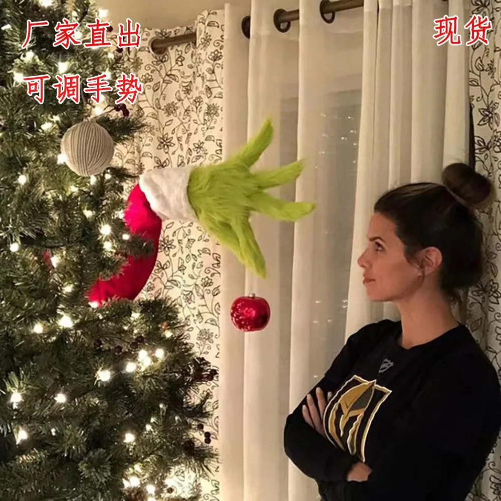 2023 Grinch Plush Toys Grinch Green Monster Doll Doll Christmas Green Monster Plush Toys-Gifts for Children
2023 Grinch Plush Toys Grinch Green Monster Doll Doll Christmas Green Monster Plush Toys-Gifts for Children