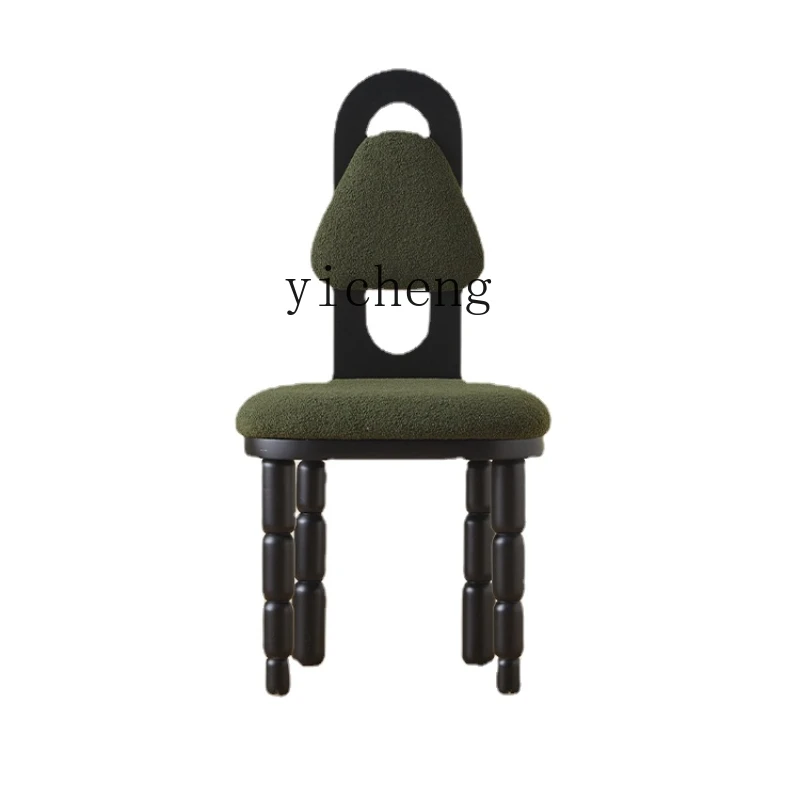 Xl Solid Wood Dining Chair French Retro Minimalist Creative Armchair Casual Makeup Chair
Xl Solid Wood Dining Chair French Retro Minimalist Creative Armchair Casual Makeup Chair