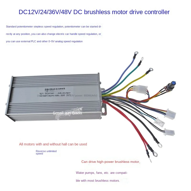 12V24V36V48V High Power Brushless Motor Controller 40A Lawn Mower Motor Boat Propulsion Drive
12V24V36V48V High Power Brushless Motor Controller 40A Lawn Mower Motor Boat Propulsion Drive