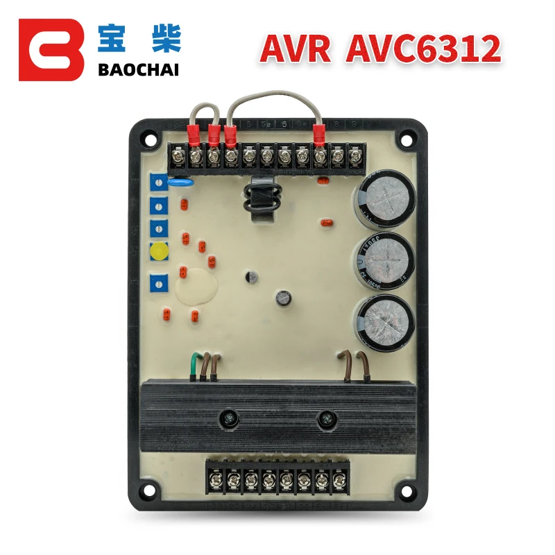 

AVC6312 AVR генераторная установка, автоматический регулятор напряжения, генераторная установка, электрооборудование, стабилизатор генератора, Запасная часть
