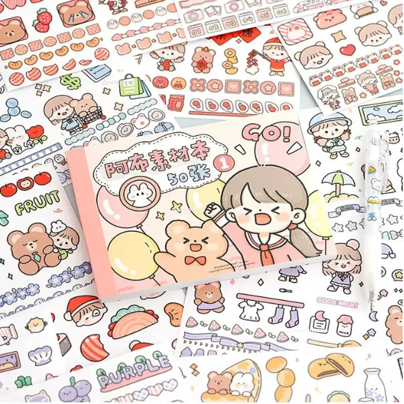 50Pcs Cute Abu Material Book Washi Sticker Cartoon Teenage Girl Journal Material Collage Scrapbooking Stickers Kawaii Stationery
50Pcs Cute Abu Material Book Washi Sticker Cartoon Teenage Girl Journal Material Collage Scrapbooking Stickers Kawaii Stationery