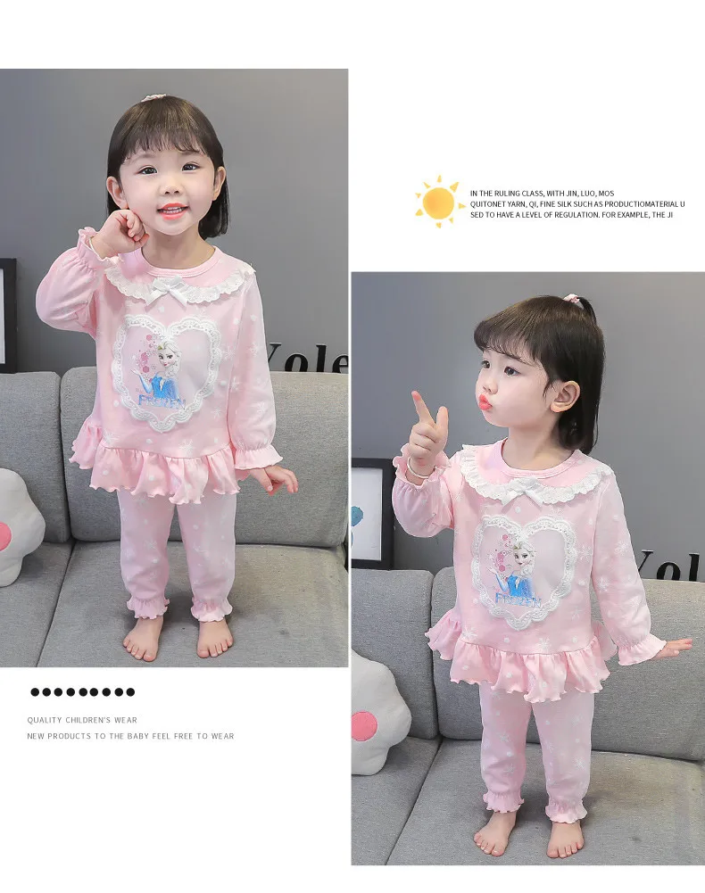 Girls Frozen Pajamas Kids Anna Elsa Cartoon Long Sleeve Clothing Set Baby Girls Casual Home Sleepwear Clothing Nightgown Suit Girls Frozen Pajamas Kids Anna Elsa Cartoon Long Sleeve Clothing Set Baby Girls Casual Home Sleepwear Clothing Nightgown Suit