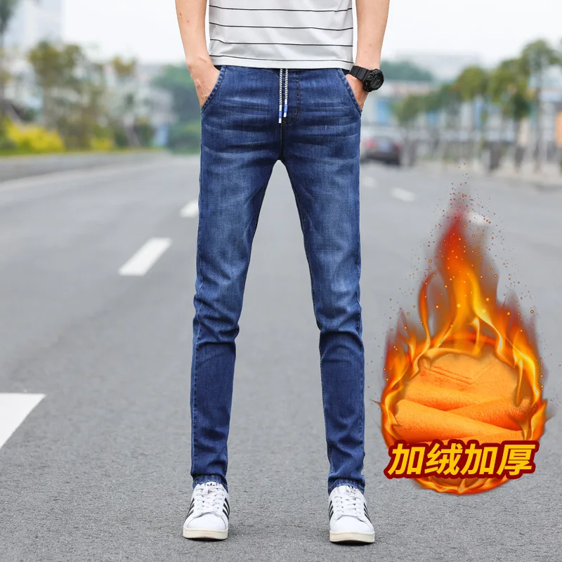 Winter Fleece Thickened Elastic Waist Casual Jeans Men Slim Straight Barrel High Waist Drawstring Fashion Simple Pants 2023 New
Winter Fleece Thickened Elastic Waist Casual Jeans Men Slim Straight Barrel High Waist Drawstring Fashion Simple Pants 2023 New