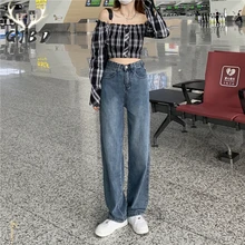 Vintage High Waist Blue Womens Jeans Spring Chic Design Fashion Baggy Straight Pants Street Female Casual Wide Leg Denim Trouser
Vintage High Waist Blue Womens Jeans Spring Chic Design Fashion Baggy Straight Pants Street Female Casual Wide Leg Denim Trouser