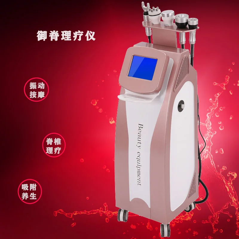 Spine Balance Physiotherapy Instrument Dredging Meridian Five Elements Balance Meridian Health Care Instrument Lumbar Conditioni
Spine Balance Physiotherapy Instrument Dredging Meridian Five Elements Balance Meridian Health Care Instrument Lumbar Conditioni