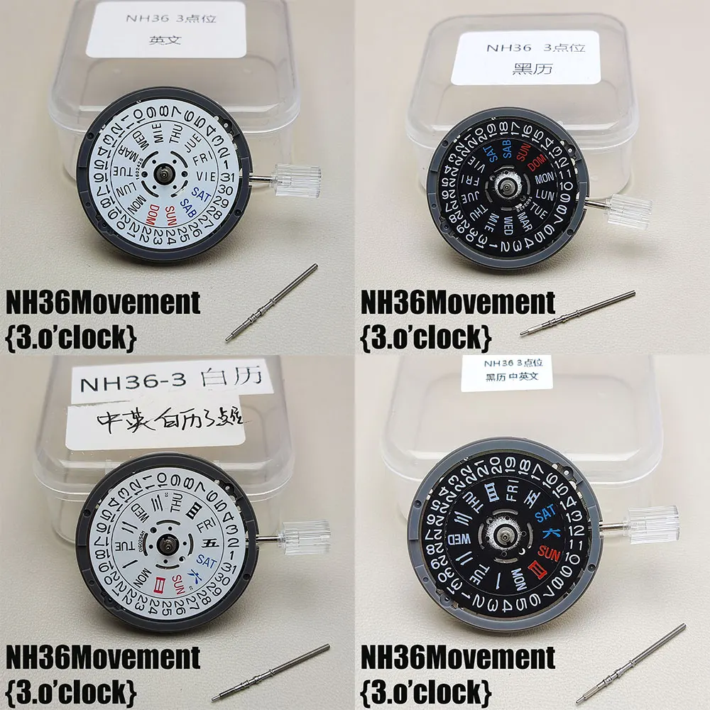 Original Japanese accessory NH36 automatic mechanical watch movement crown 3 o'clock/3.8 o'clock date/week replacement parts
Original Japanese accessory NH36 automatic mechanical watch movement crown 3 o'clock/3.8 o'clock date/week replacement parts
