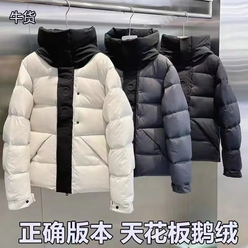 Mengkouqi mantel bulu angsa pria wanita, mantel pendek Mengkoujia baru untuk pria dan wanita casacos jackets
Mengkouqi mantel bulu angsa pria wanita, mantel pendek Mengkoujia baru untuk pria dan wanita casacos jackets