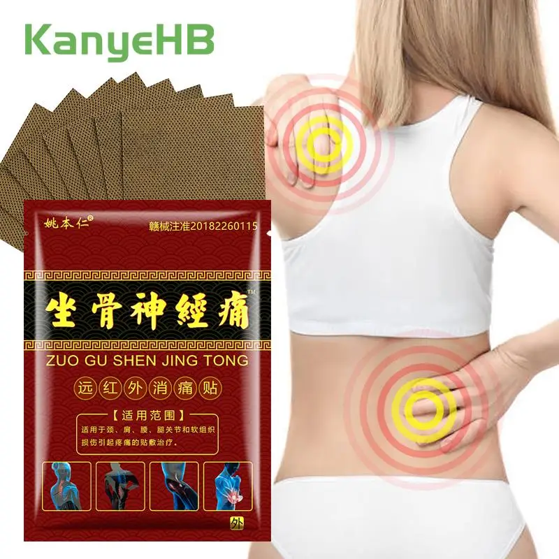 8Pcs=1Bag Herbal Analgesic Plaster Lumbar Back Neck Shoulder Arthritis Joint Pain Relieve Patch Muscle Ache Sprain Massage H104
8Pcs=1Bag Herbal Analgesic Plaster Lumbar Back Neck Shoulder Arthritis Joint Pain Relieve Patch Muscle Ache Sprain Massage H104