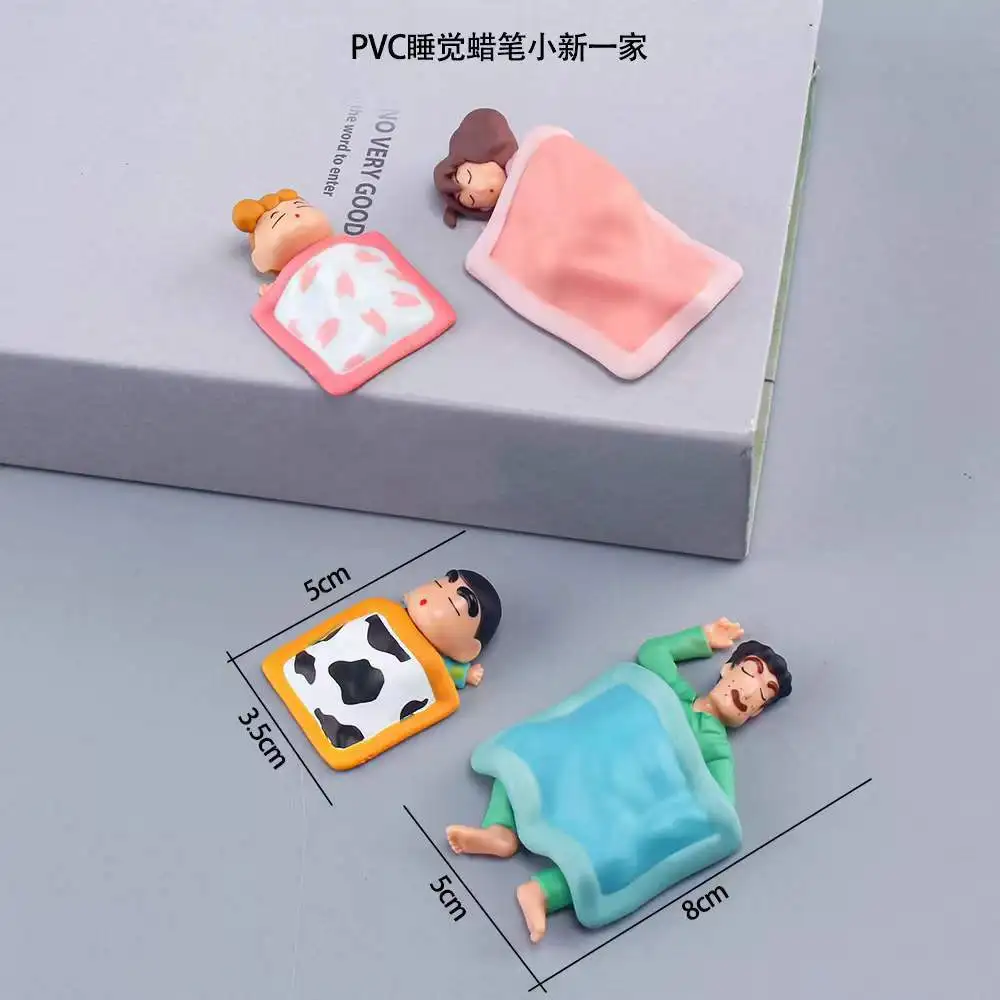Sleepy version of Crayon Shin-chan and his family, sleeping posture of Crayon Shin-chan, car ornaments, desktop ornaments
Sleepy version of Crayon Shin-chan and his family, sleeping posture of Crayon Shin-chan, car ornaments, desktop ornaments