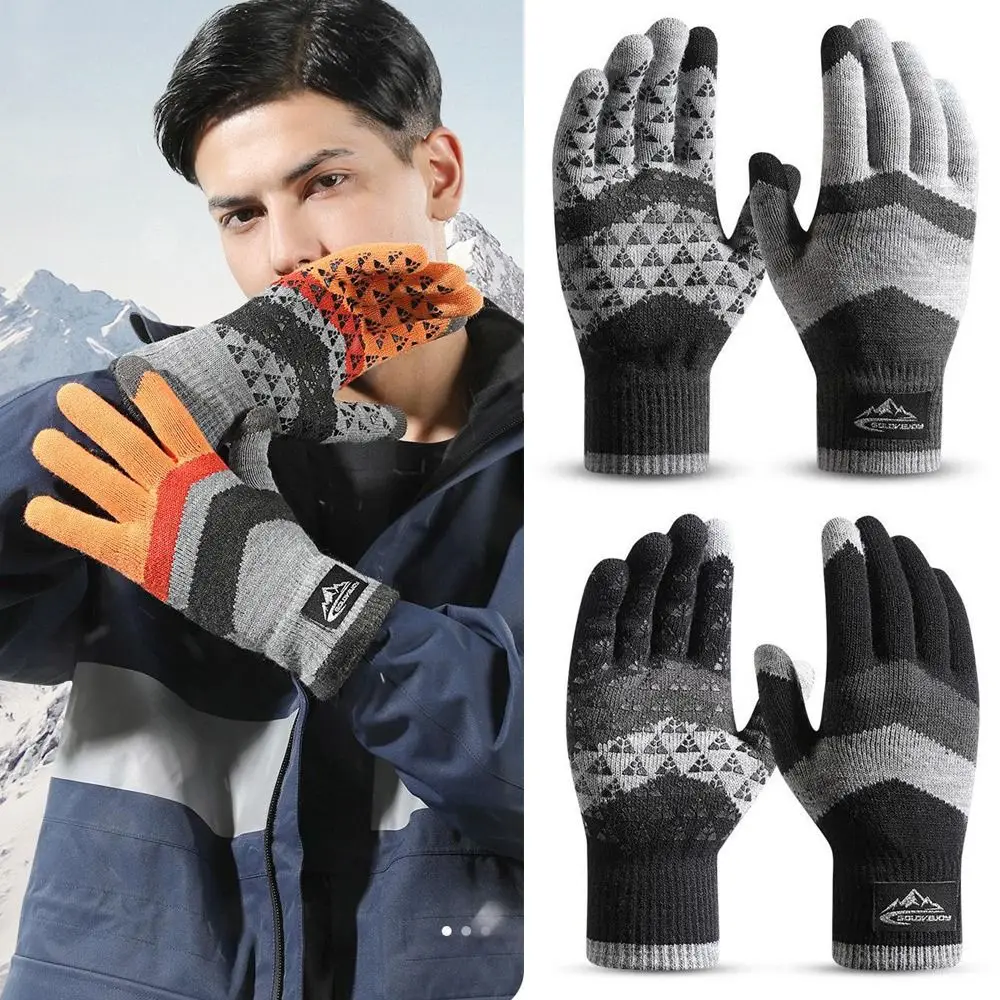 

Ветрозащитные зимние теплые перчатки, Нескользящие перчатки с защитой от холода для сенсорных экранов, велосипедные, беговые, лыжные утепленные вязаные перчатки унисекс