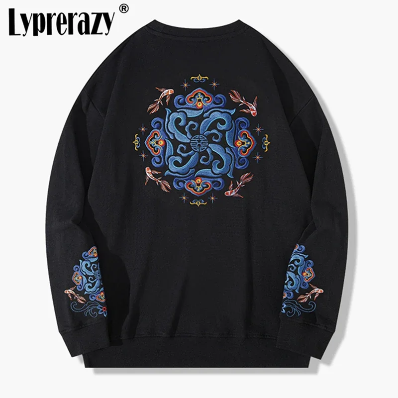 

Lyprerazy Men Autumn Winter Cotton Loose Pullover Tops Chinese Style National Tide Koi Fish Embroidery Print Sweatshirts New