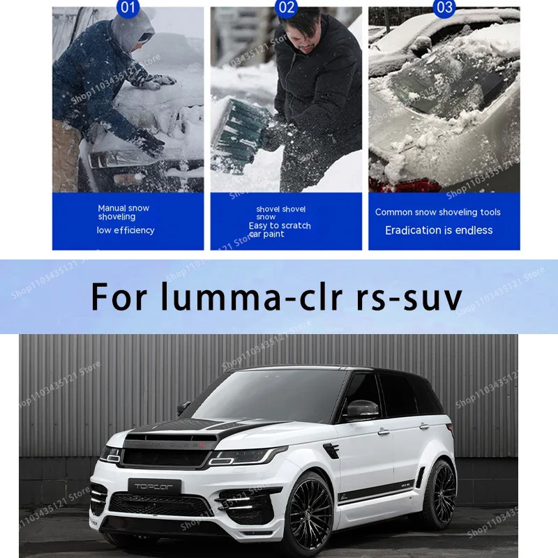 For lumma-clr rs-suv body protection, auto sun protection,Prevent hail tools car acesssories car decorations
For lumma-clr rs-suv body protection, auto sun protection,Prevent hail tools car acesssories car decorations
