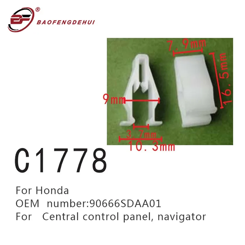 Central Control Panel Positioning Buckle For Honda 90666SDAA01 Navigator Fasteners Screws
Central Control Panel Positioning Buckle For Honda 90666SDAA01 Navigator Fasteners Screws