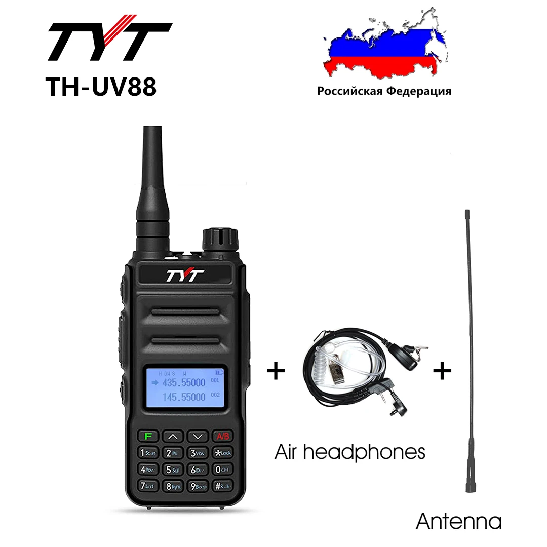 

TYT TH-UV88 Ham Radio Handheld 5W 2M 70CM Two Way Radio Long Range Distance Amateur Rechargeable Base Station