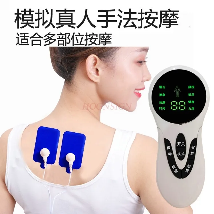 Charging middle and low frequency dual output multi-function digital meridian physiotherapy massage cervical vertebra lumbar
Charging middle and low frequency dual output multi-function digital meridian physiotherapy massage cervical vertebra lumbar