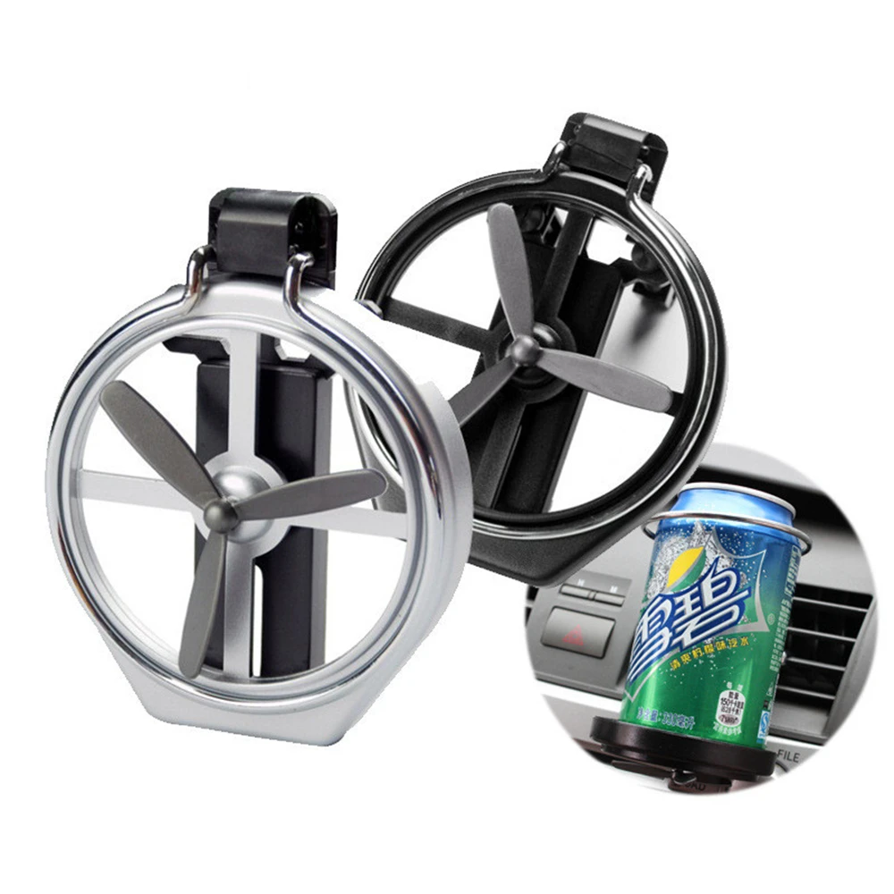 Car Air Outlet Water Cup Holder Drink Fold-able Holder with Small Fan Auto Universal Interior Accessories Black Silver
Car Air Outlet Water Cup Holder Drink Fold-able Holder with Small Fan Auto Universal Interior Accessories Black Silver