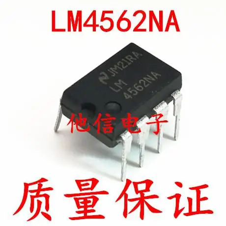 LM4562NA LM4562 dip-8
LM4562NA LM4562 dip-8