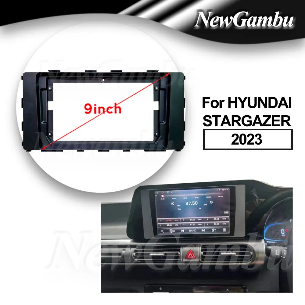 9 дюймов для HYUNDAI STARGAZER 2023 Fascia Frame без кабеля комплект отделки панели приборной панели Facia радио плеер экран 2 Din