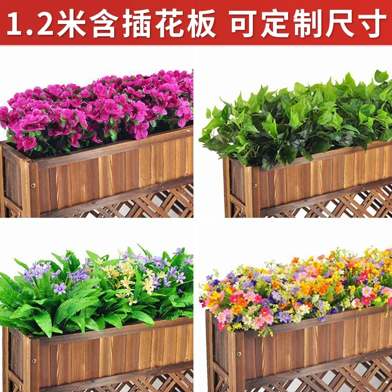 Outdoor artificial flowers artificial plants partition and plants decorative flower pond flower box courtyard flower trough
Outdoor artificial flowers artificial plants partition and plants decorative flower pond flower box courtyard flower trough