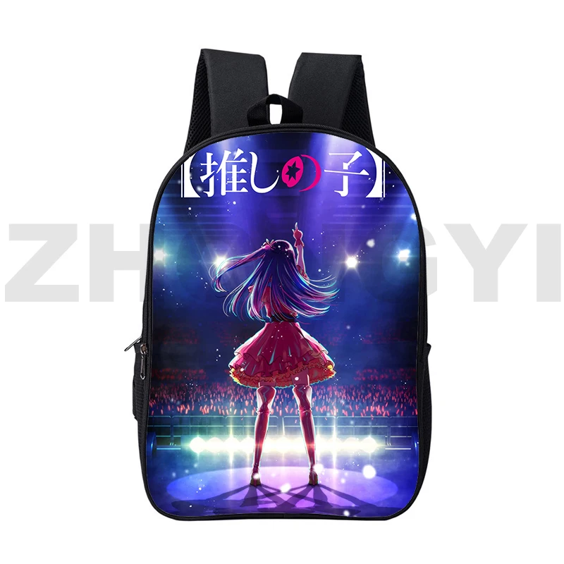 Large Capacity Oshi No Ko Anime Kawaii Backpack Fancy High School Bags 16 Inch Laptop Notebook Packbag Girls Oshi No Ko Bookbag
Large Capacity Oshi No Ko Anime Kawaii Backpack Fancy High School Bags 16 Inch Laptop Notebook Packbag Girls Oshi No Ko Bookbag