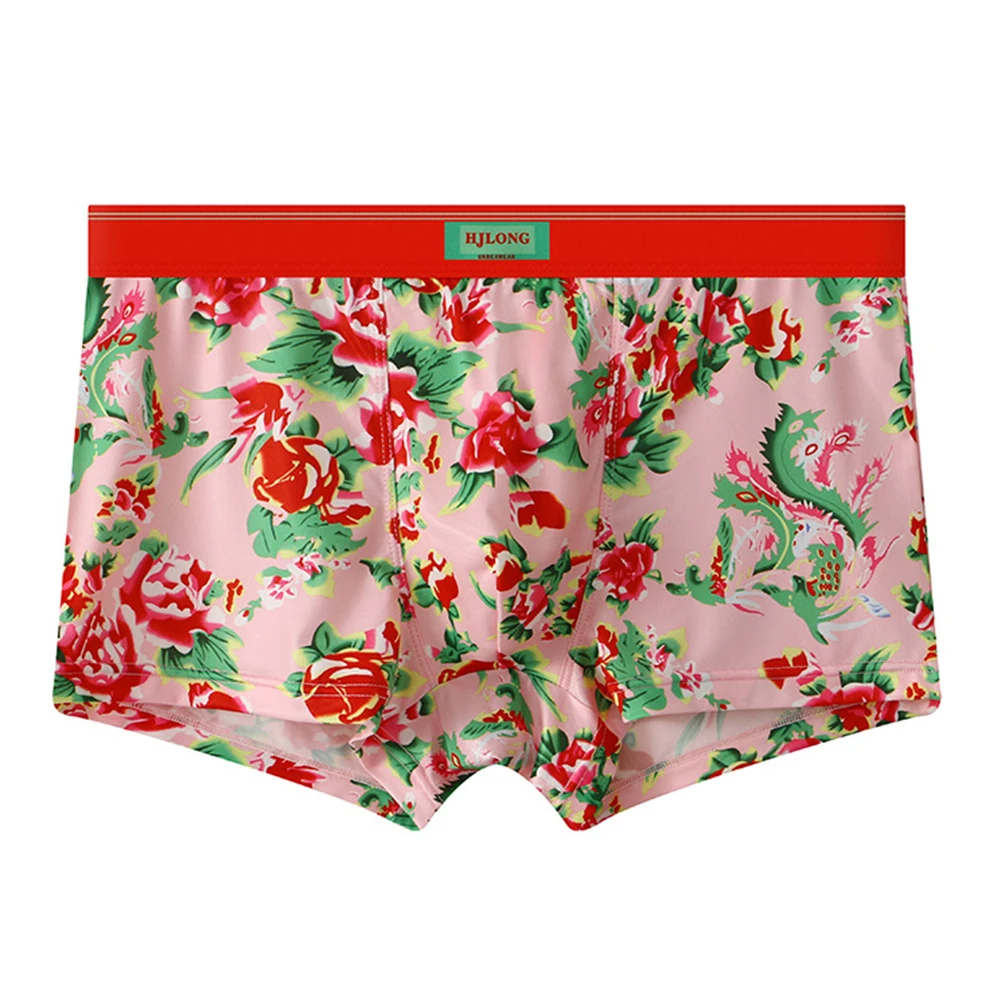 1pc Men's Sexy Floral Printed Boxers Shorts Middle Waist U-convex Pouch Underwear Boxer Briefs Male Panties
1pc Men's Sexy Floral Printed Boxers Shorts Middle Waist U-convex Pouch Underwear Boxer Briefs Male Panties