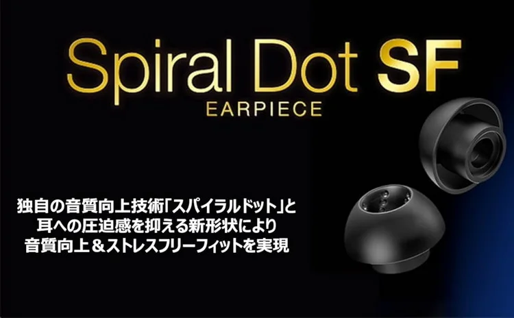 JVC FX11 JVC Spiral Dot Eartips JVC EP FX11 Inear Ear Tips Sennheiser Eartips Silicone Tips Earbuds Earphones Silicone Caps JVC FX11 JVC Spiral Dot Eartips JVC EP FX11 Inear Ear Tips Sennheiser Eartips Silicone Tips Earbuds Earphones Silicone Caps
