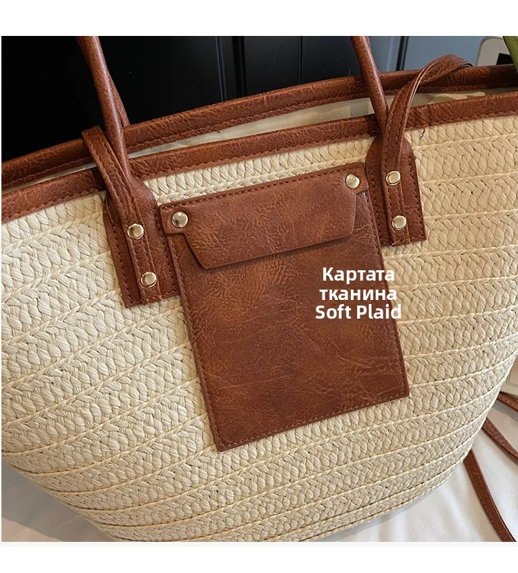 Korean Style Woven Crossbody Tote 4 Sc81ed58d4c5d4f26a870e06e36dd5d15k