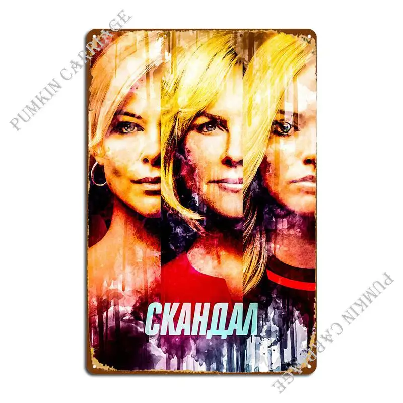 Bombshell Metal Sign Retro Design Home Create Tin Sign Poster
Bombshell Metal Sign Retro Design Home Create Tin Sign Poster