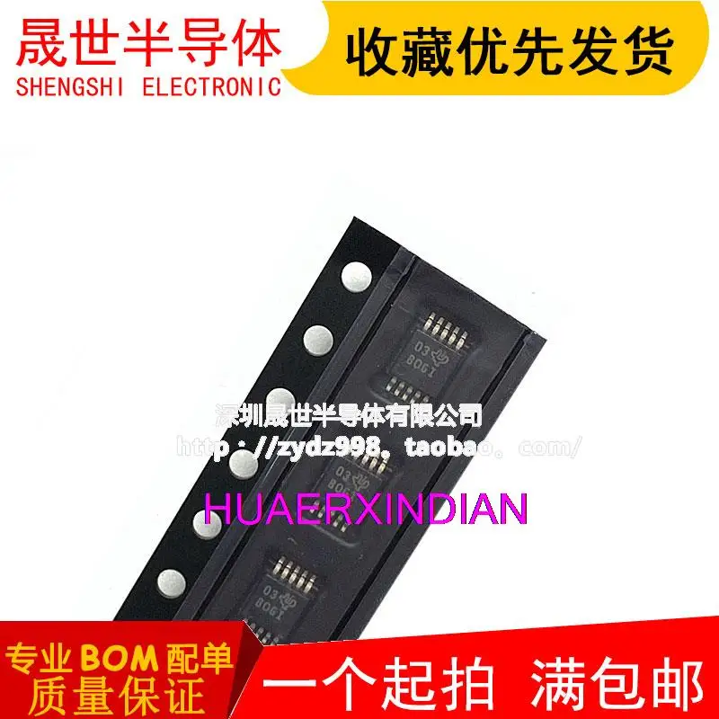 Новые оригинальные ADS1115IDGS ADS1115IDGSR BOGI IC, 10 шт.
Новые оригинальные ADS1115IDGS ADS1115IDGSR BOGI IC, 10 шт.