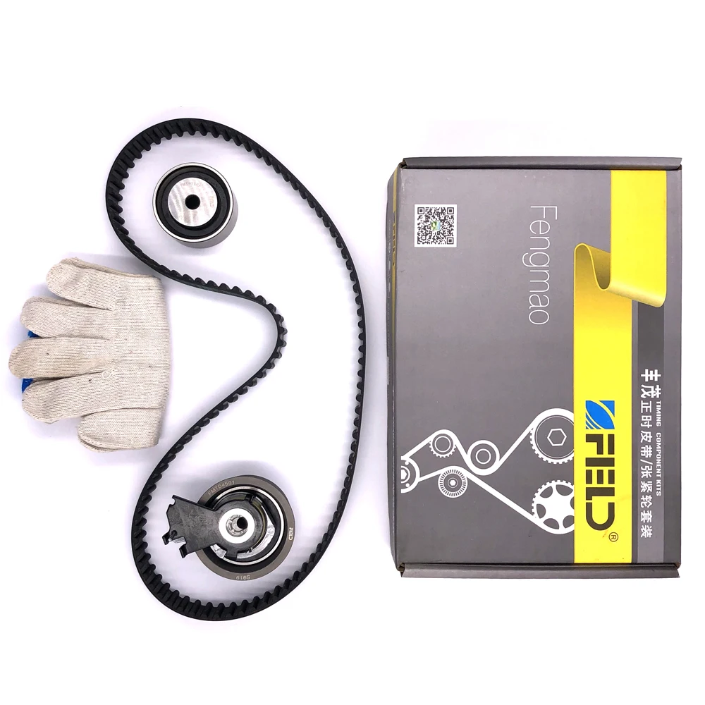 Timing Belt Kit For BAW LUBA/Higer H5C/Kia Cerato OPTIMA/Hyundai Matrix Moinca Elantra Engine Guide Pulley Set
Timing Belt Kit For BAW LUBA/Higer H5C/Kia Cerato OPTIMA/Hyundai Matrix Moinca Elantra Engine Guide Pulley Set
