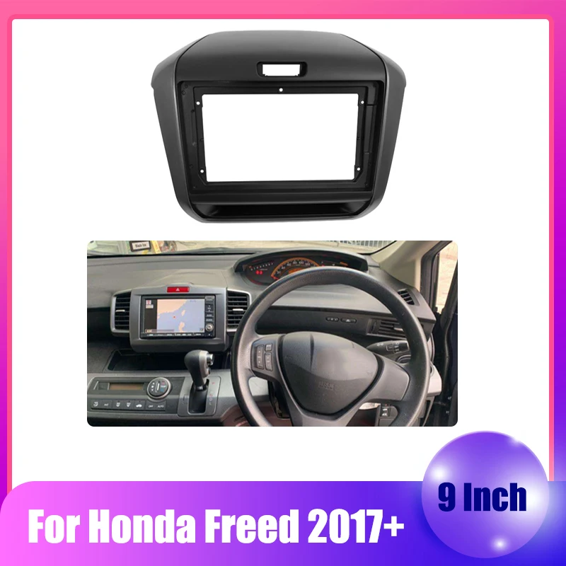 QSZN 2 din Автомобильная аудиопанель Рамка адаптер для Honda свободный 2017 + 9 дюймов Большой экран 2DIN приборная панель Рамка комплект
QSZN 2 din Автомобильная аудиопанель Рамка адаптер для Honda свободный 2017 + 9 дюймов Большой экран 2DIN приборная панель Рамка комплект