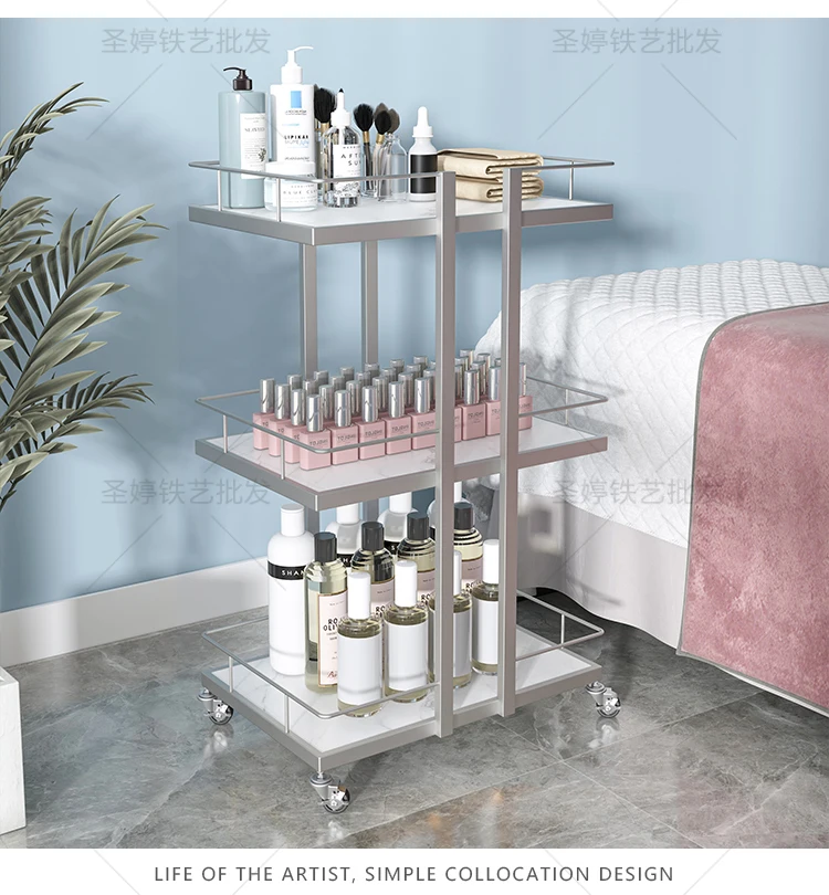 Beauty Salon Trolley Cart Sc82af7f433144480a853d19c25f82634d