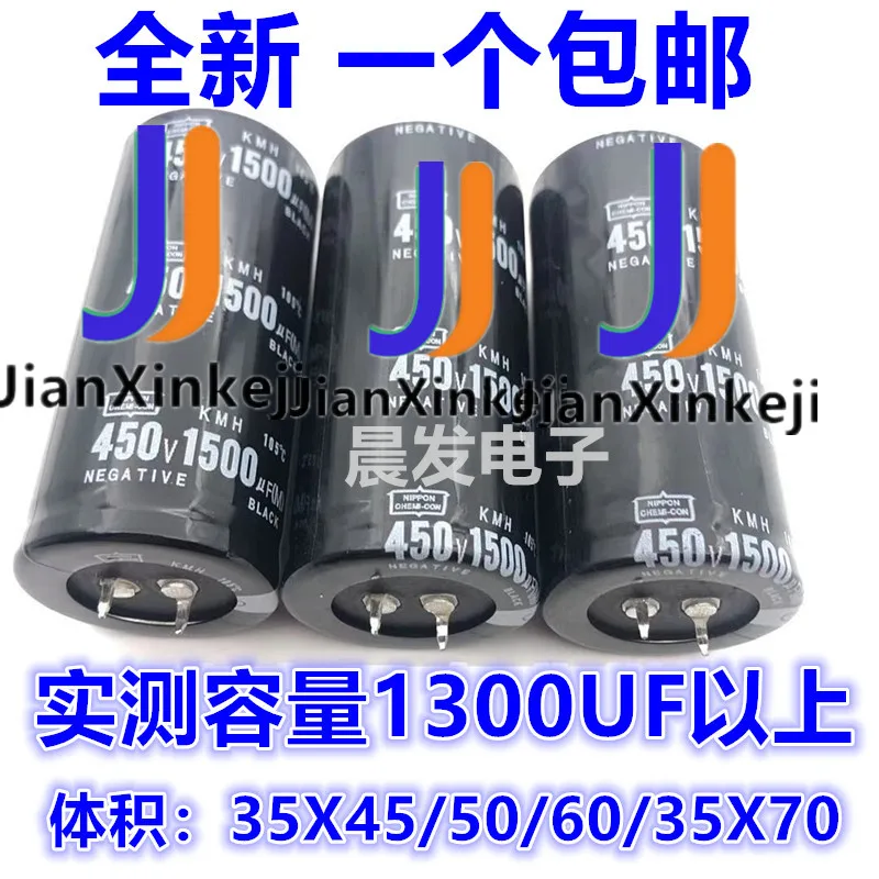 1pcs 100% orginal new 560UF CD294 400V560UF 105 degrees New electrolytic capacitor 400V CD293 680UF
1pcs 100% orginal new 560UF CD294 400V560UF 105 degrees New electrolytic capacitor 400V CD293 680UF