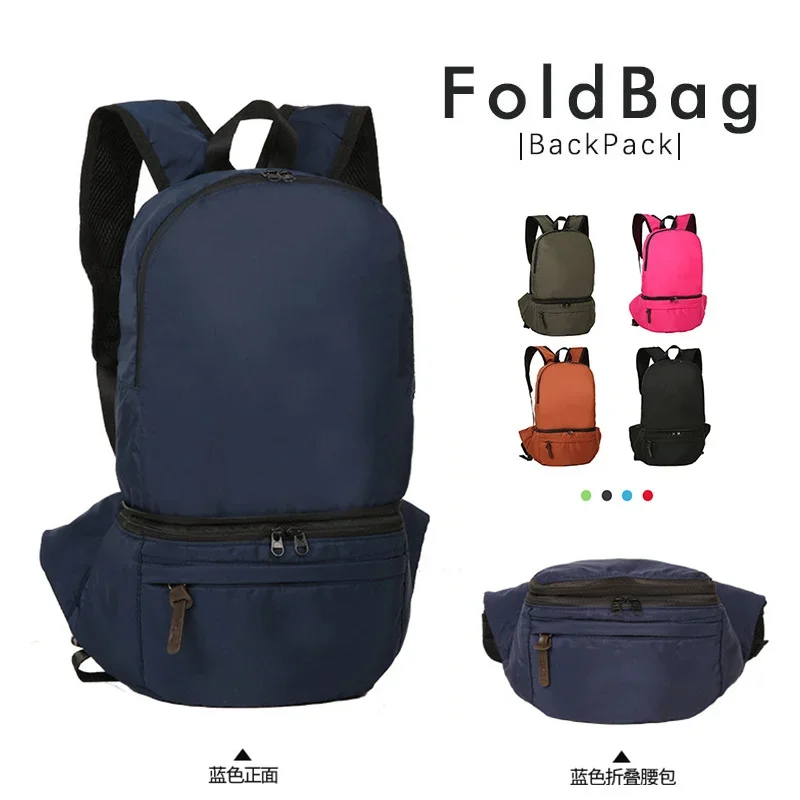 40*30*13cm Backpack Fashion Women Men Bookbags Pure Color Shoulder Bag Teenger Girl Travel Bags Rucksack
40*30*13cm Backpack Fashion Women Men Bookbags Pure Color Shoulder Bag Teenger Girl Travel Bags Rucksack