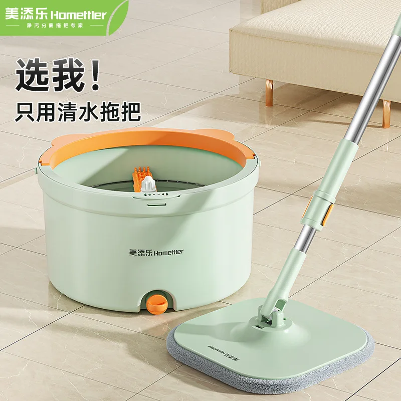 

Mops with Bucket Dust Water Absorbent Floor Tiles Multi-functional Cleaning Tool for Household Living Room Replacable Heads