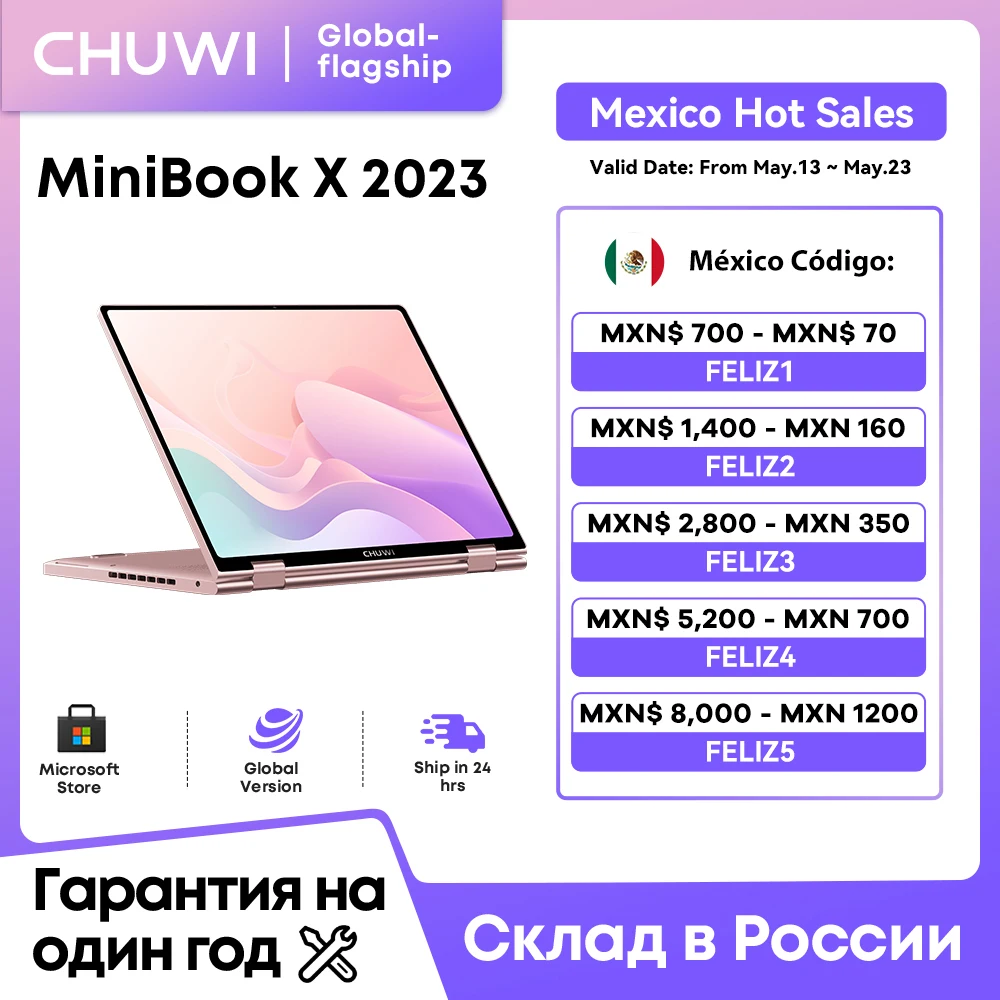 

CHUWI 10.51 Inch MiniBook X Laptop Tablet 2-in-1 Intel N100 YOGA mode 360 Degree 12GB LPDDR5 512G SSD Windows 11 Notebook Laptop