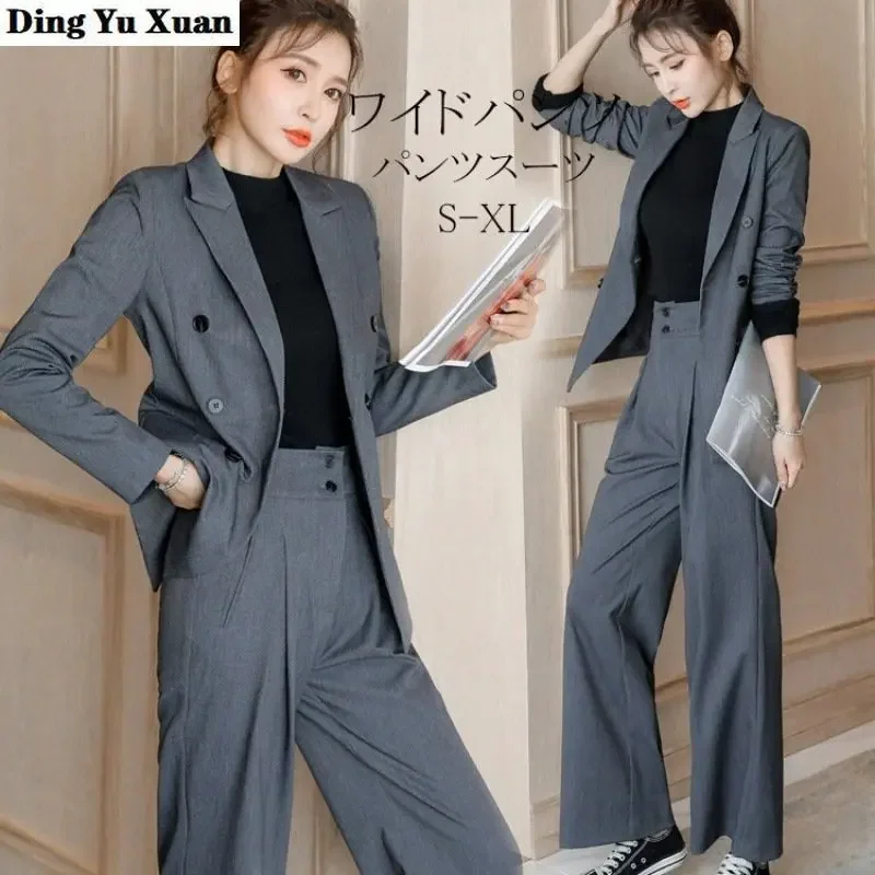 Korean Fashion Double Breasted Jacket and Wide Leg Pant Suit Spring Office Lady Elegant 2 Piece Blazer Set Women Grey Outfits
Korean Fashion Double Breasted Jacket and Wide Leg Pant Suit Spring Office Lady Elegant 2 Piece Blazer Set Women Grey Outfits