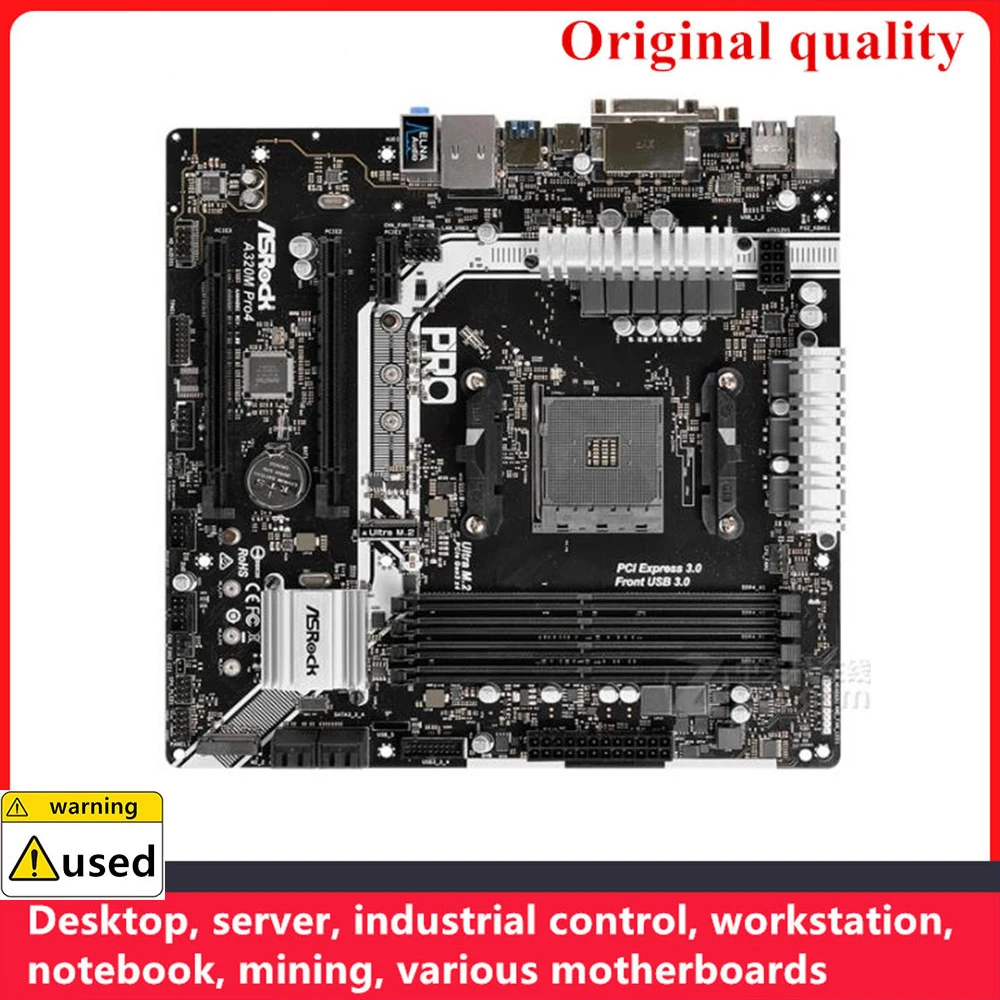 Используется для материнских плат ASROCK A320M Pro4, разъем AM4 DDR4 32 ГБ для настольной платы AMD A320 SATA III USB3.0 
Используется для материнских плат ASROCK A320M Pro4, разъем AM4 DDR4 32 ГБ для настольной платы AMD A320 SATA III USB3.0