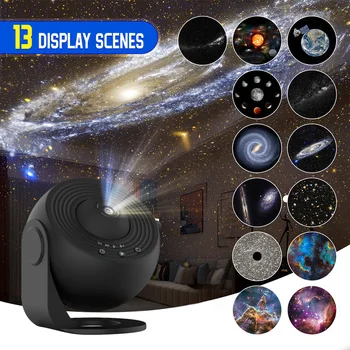 13 in 1 Star Projector, Planetarium Galaxy Projector for Bedroom, Aurora Projector, Night Light Projector for Kids Adults