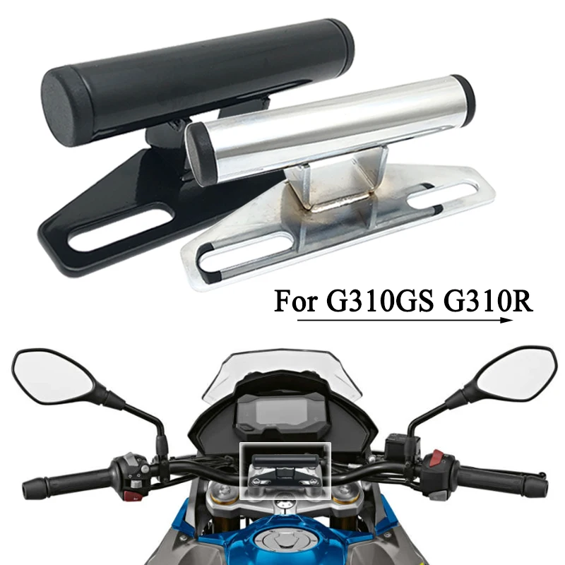 For BMW G310GS G310R G310 GS G 310R 2017-2021 2020 Motorcycle Accessories Multifunctional Expansion Bracket Mobile Phone Bracket
For BMW G310GS G310R G310 GS G 310R 2017-2021 2020 Motorcycle Accessories Multifunctional Expansion Bracket Mobile Phone Bracket
