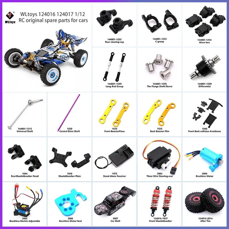 WLtoys 1/12 RC Automotive General Original Spare Parts Motor Receiver ESC Rocker Arm Differential Transmission Tire Assembly
WLtoys 1/12 RC Automotive General Original Spare Parts Motor Receiver ESC Rocker Arm Differential Transmission Tire Assembly
