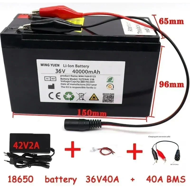 36V 40/50/60Ah 18650 Li-ion Battery Pack Electric Bicycle Moped /Electric/Lithium Ion Battery Pack+ 2A Charger
36V 40/50/60Ah 18650 Li-ion Battery Pack Electric Bicycle Moped /Electric/Lithium Ion Battery Pack+ 2A Charger