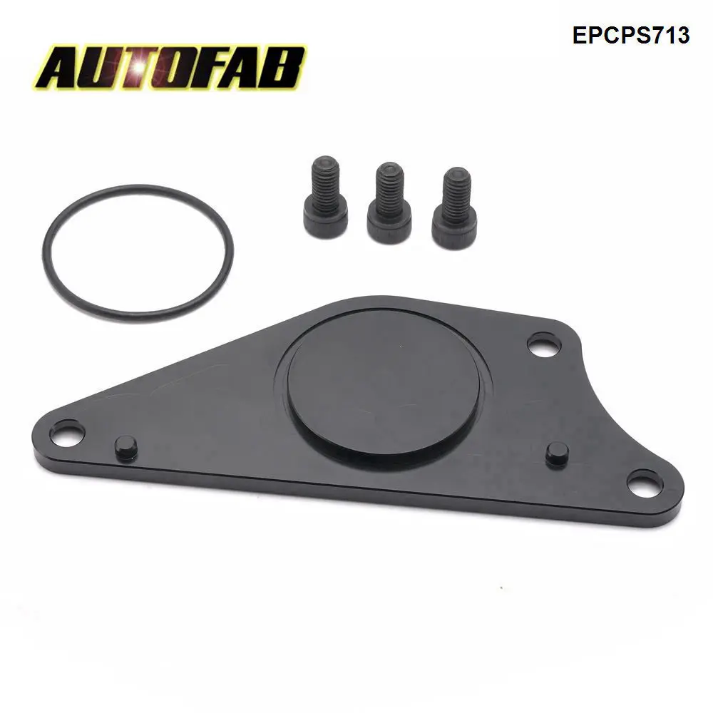 AUTOFAB Заготовка алюминиевый кулачковый адаптер для Subaru BRZ для Scion FR-S 2013 + EPCPS713
AUTOFAB Заготовка алюминиевый кулачковый адаптер для Subaru BRZ для Scion FR-S 2013 + EPCPS713