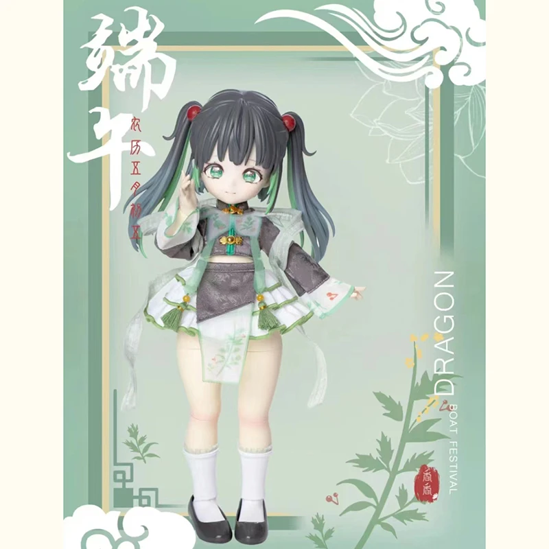 Lucky Boll Suishi Ji xiang xiang Series 1/6Bjd Mystery Box Guess Bag Toys Doll Cute Anime Figure Desktop Ornaments Collection
Lucky Boll Suishi Ji xiang xiang Series 1/6Bjd Mystery Box Guess Bag Toys Doll Cute Anime Figure Desktop Ornaments Collection